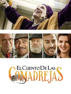 Королі інтриги