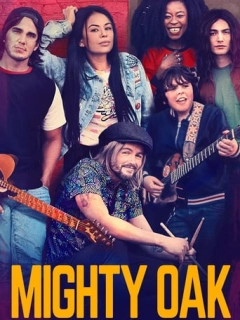 Могутній дуб