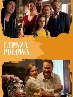 Краща половина