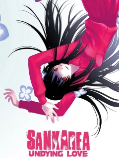 Санкареа + OVA