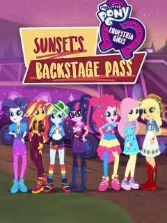 My Little Pony: Дівчата з Еквестрії - Перепустка за лаштунки для Сансет