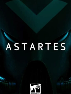 Астартес