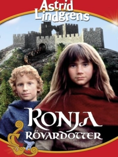 Роня, дочка розбійника