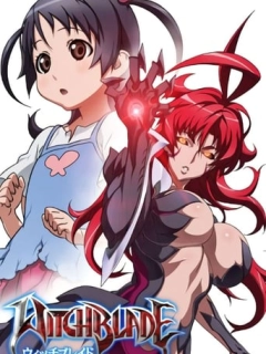 Клинок відьом