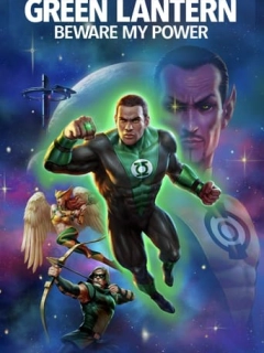 Зелений ліхтар: Бережись моєї сили