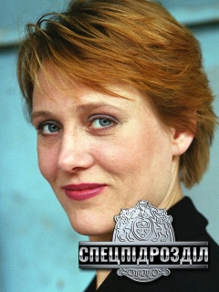 Спецпідрозділ