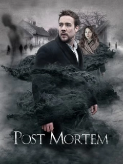 Пост Мортем