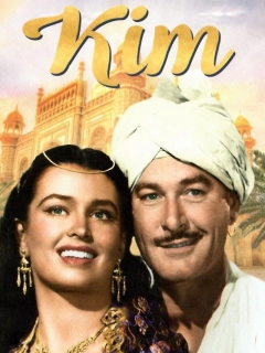 Кім
