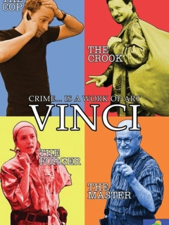 Вінчі або Ва-банк 3 / Вінчі