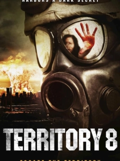 Територія 8