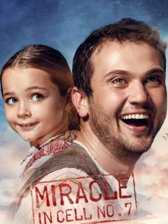 Диво в камері №7