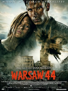 Місто 44