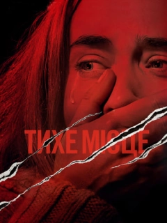 Тихе місце