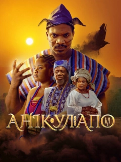 Анікулапо