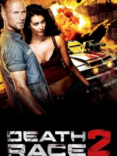 Смертельні перегони 2