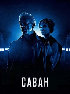 Саван