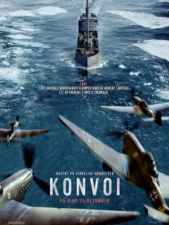 Конвой