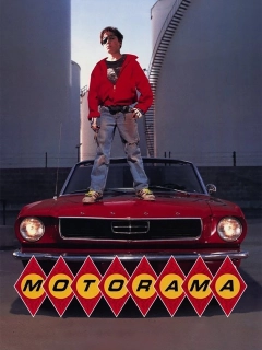 Моторама