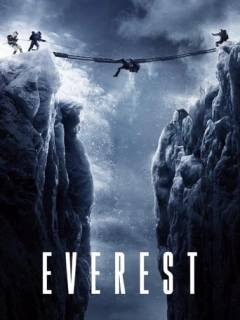 Еверест