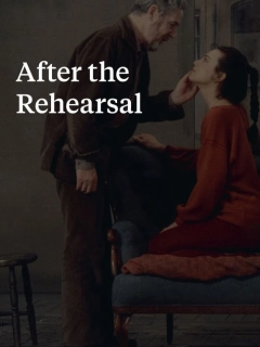 Після репетиції / After the Rehearsal