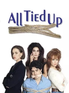 Вузол кохання / All Tied Up