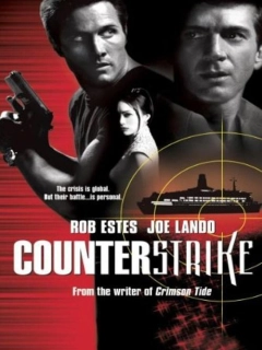 Контрудар / Counterstrike