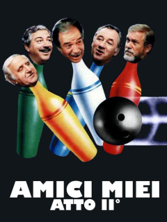 Мої друзі Акт II / Мої друзі 2