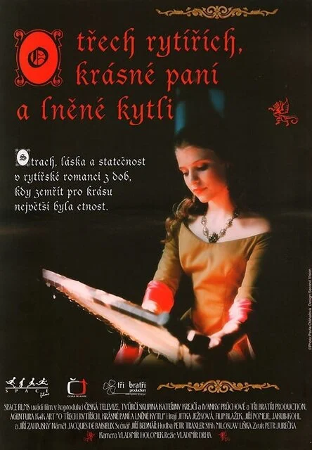 Про трьох лицарів та красуню