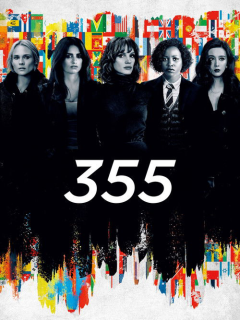 355