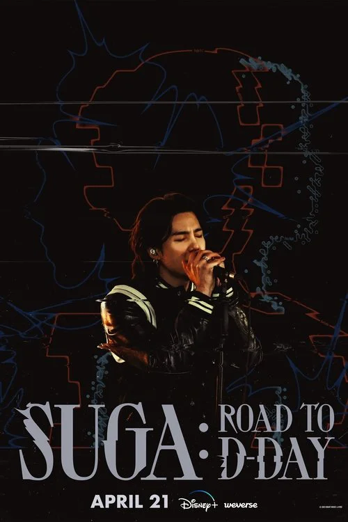 SUGA: Дорога до D-DAY