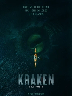 Кракен 2026