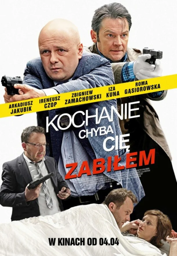 Кохана, мабуть, я тебе вбив