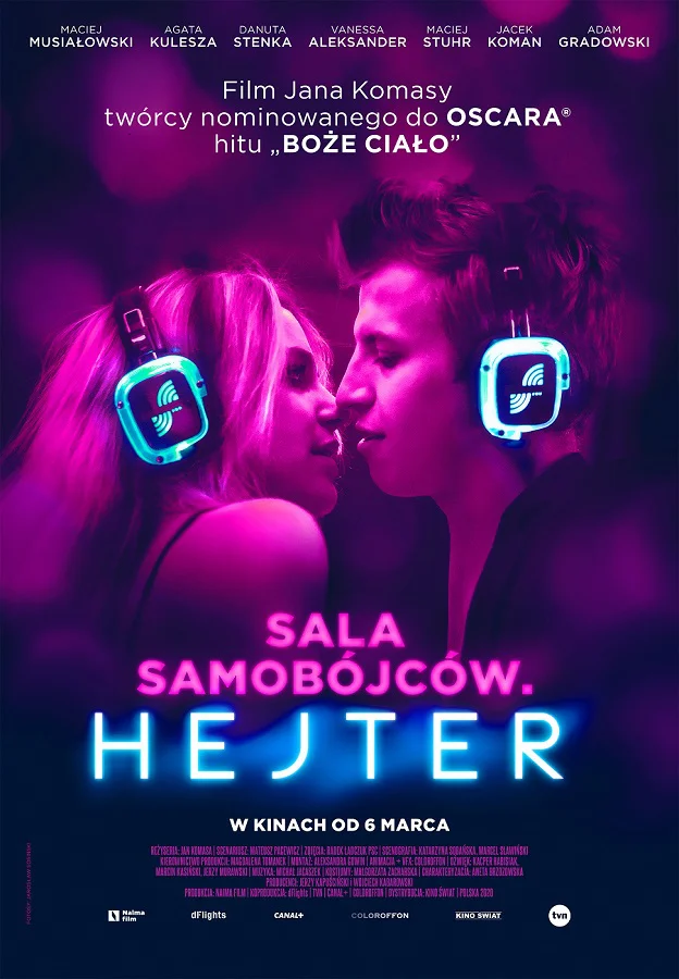 Спільнота самогубців. Хейтер / Гейтер