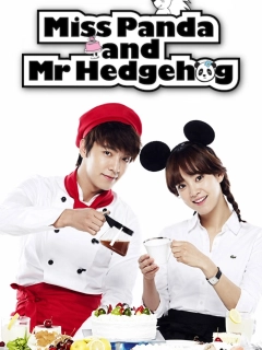 Панда і Їжачок