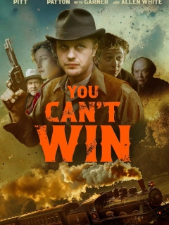 Ти не можеш перемогти