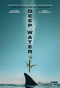 Глибокі води