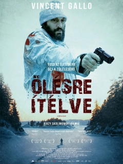 Необхідне вбивство