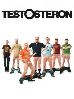Тестостерон