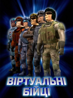 Контролер