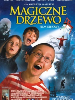 Чарівне дерево
