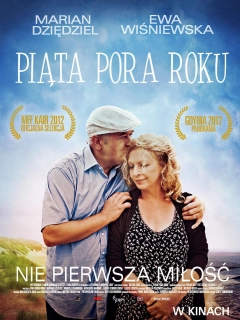 П'ята пора року