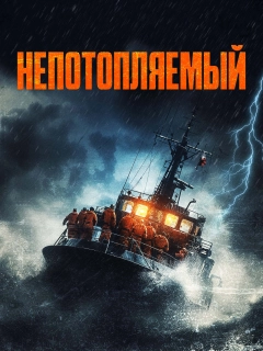 Синкефрі