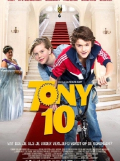Тоні 10