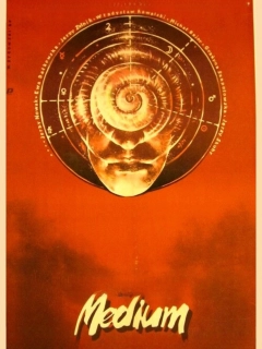 Медіум
