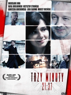 Три хвилини. 21:37