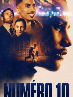 Номер 10