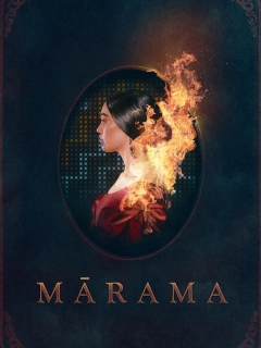 Марама