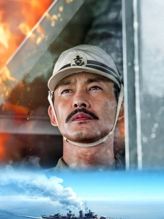 Юкікадзе