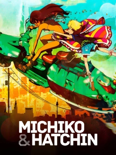 Мічіко та Хаччін
