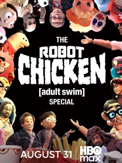 Робоцип: Спецвипуск [Adult Swim]